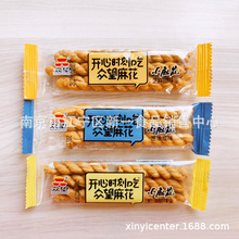 �����黨 С�黨 ��ζ ��ζ һ��8�� ���e��ʳ�黨