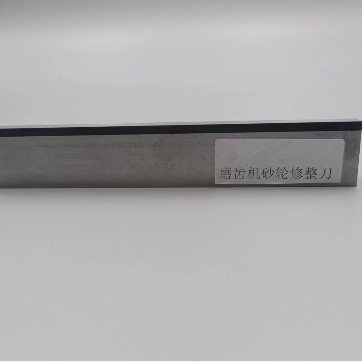 磨齿机砂轮修PCD整刀