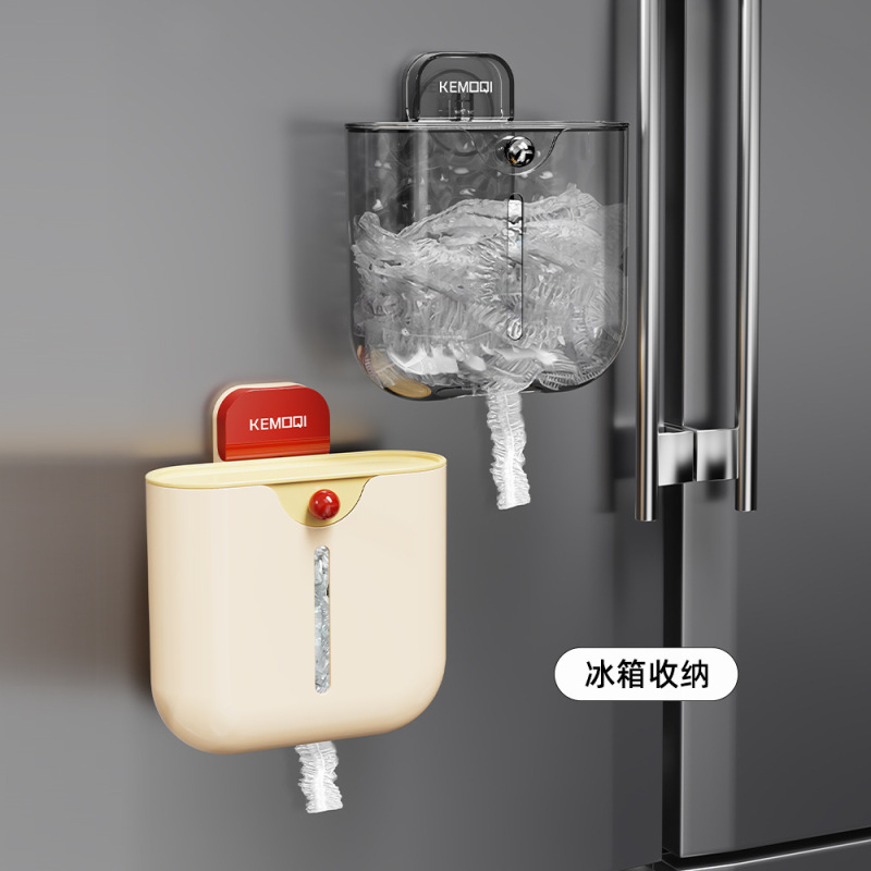 吸盤ラップカバー収納ボックス家庭用新型穴なし収納棚大容量壁掛け式透明収納ボックス|undefined
