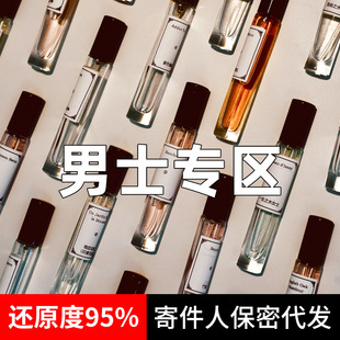 ��ʿ��ˮС��10ml�־����ô��ڤ��֮·ε�{������ˮ��ʿ�߼���