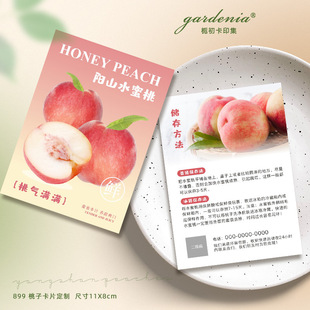 �ɽˮ���ҶY�п��OӋ��������ۺ���ʾ��ˮ���ұ��汣�r�f����