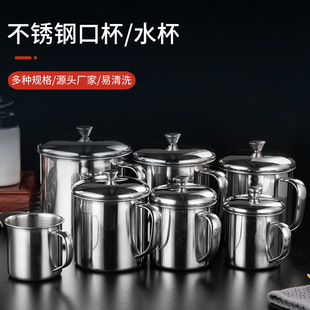�S�ҿ羳304���P䓱��ӎ��w�׃��@�ڱ�����Ұ�I�Ӻ��P�ˮ��