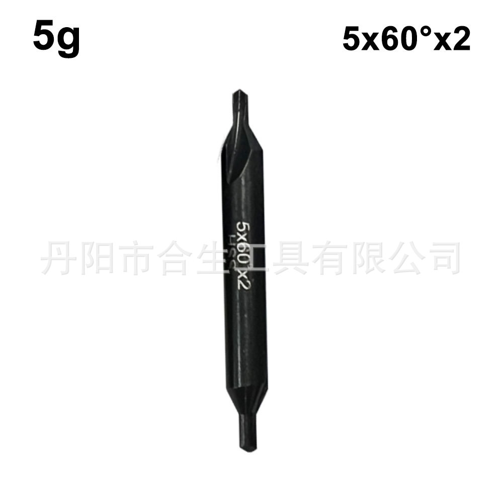 6PC taladro central cuchillo taladro biselado cuchillo sin protección de cono taladro central compuesto de acero de alta velocidad taladro de Punto Fijo ranura espiral de molienda completa