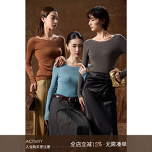 鹭青一原创【梦续】chao细48支羊无缝一体毛针织衫女秋季长袖上衣