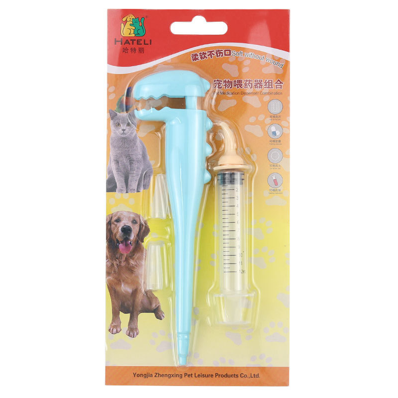 Gato bebé dispositivo de alimentación pezón perro biberón pezón jeringa alimentación conejo recién nacido dispositivo de alimentación de mascotas