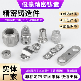 304���P䓾����T����ǘ˶� ���T�F�T䓹����z���T���Cе����ӹ�