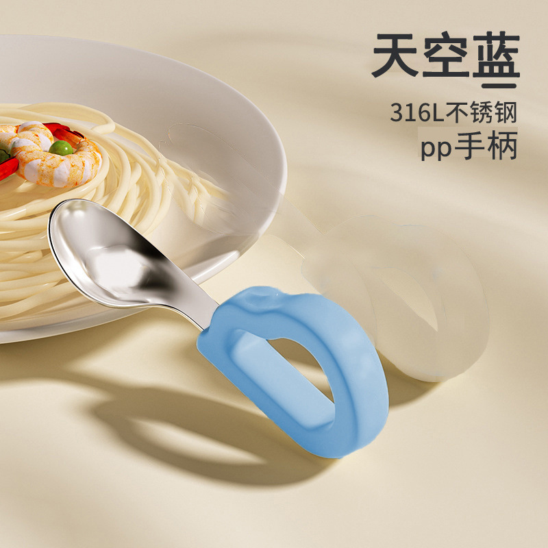 赤ちゃんが自立して食べるためのベビースプーントレーニング、食べることを学ぶための特別な食事|undefined