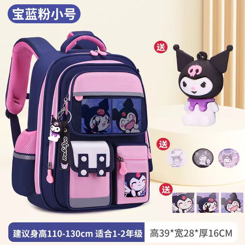 쿠로미 사파이어 핑크 S사이즈[카드+펜던트+배지]