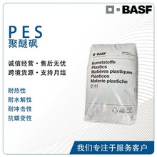 ��UltrasonS6010��|�^���t������Ĥ�T���ͻ��WPSU�t�ü�