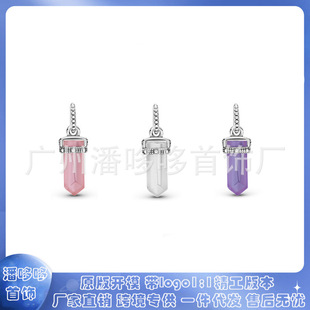 �˼Ҷ��� 925 ���~��yɫ ��ɫ���͵��� DIY���ɢ���ӵ�������