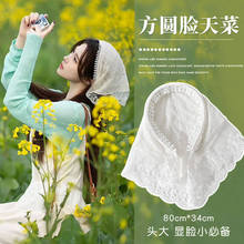 ���ȷ��AĘ�紺�@ĘС�^�����ǽ��l��Ů2026�¿��ճ�����^���l��