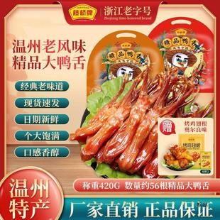 �٘���������� ���ݮaС����ʳ �uζ��ʳ��Y�������^420