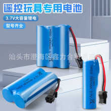 14500186503.7V7.4V늳b܇늳ظlɳ