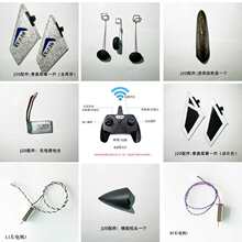 ��J20�b���w�C��������늳����������~�����݆�Ӵ�ֱβ��Ů��