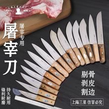 �Ϻ����ǵ������׵����޹����S�ָ��Ѫ�����u�⚢�i��������