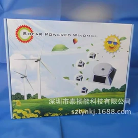 太阳能玩具;饰品展示架;展示架