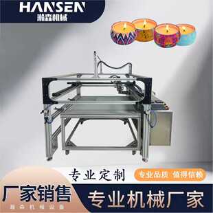 С����޹Ϟ�T���b�C֧�֟���S��ֱ�N������Ϟˮ��Ϟ���b���a