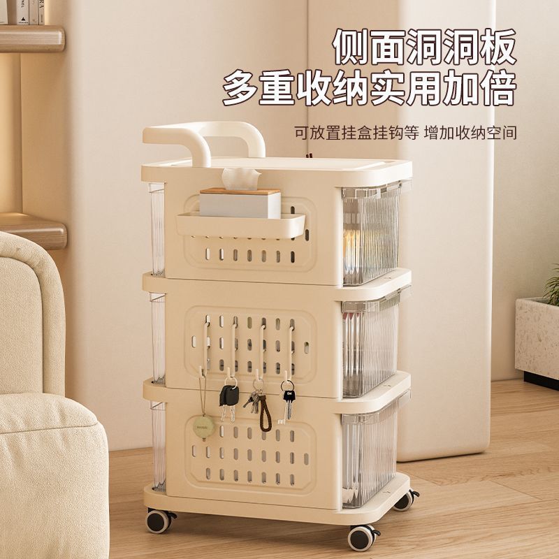 小推车置物架奶油风落地收纳抽屉柜零食柜可移动玩具收纳落地架子|undefined