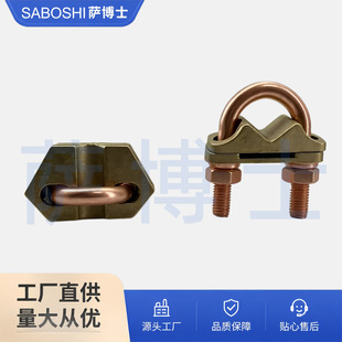 �S�~U�;��A���׽ӵؾ��A�S�~�B�������NҎ��U�;��A�ӵ�ϵ�y