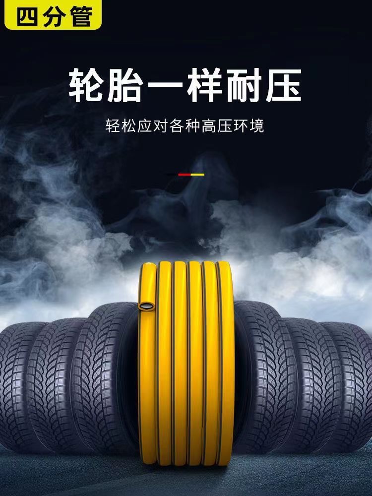 High-pressure car washing water gun booster nozzle hose connector suit watering flowers and vegetables watering nozzle flushing balcony sanitary spray gun