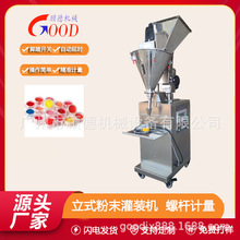 Сͷĩƿbڼtɫ۹bCԄ1-10΢t۹bCK