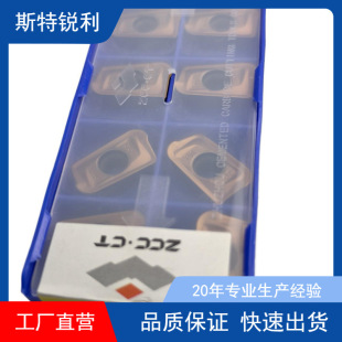 �����ʯ�Ɣ���㊵�ƬAPKT160430PDER YB9320���l�؃r