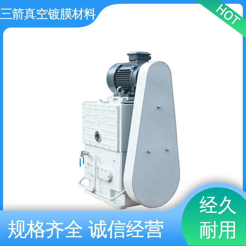 三箭 溶剂排气 泵 单级双缸立式 强劲大吸力 不返油