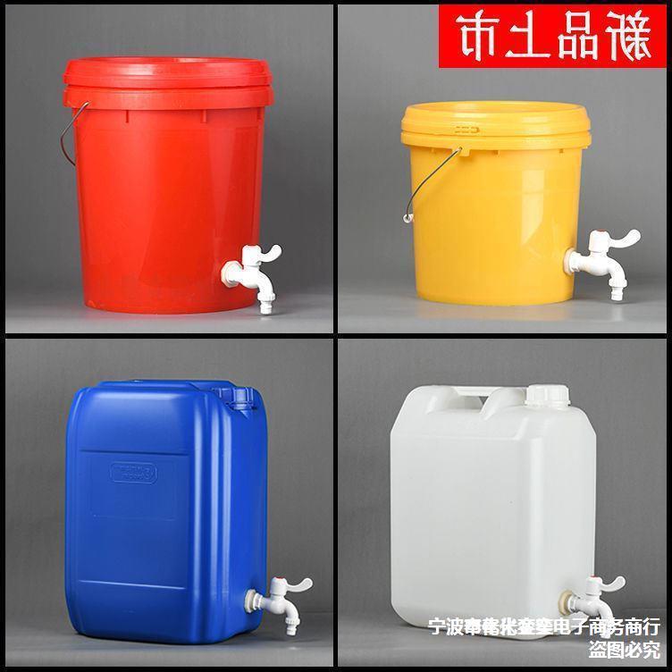 净水器废水回收桶生活用水简易房野营利用安置房级储水桶工地马桶