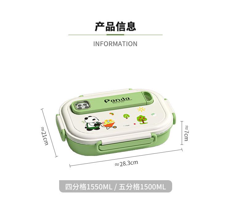 详情_17