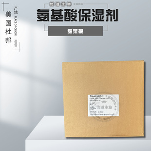 �����Ű� �����ᱣ�� NMF-50 ����| �oζ��ɫ��ā��ĩ 1KG