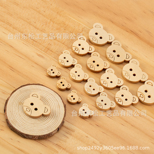 �S�Ҍ�ľС���^�~�� ����ľ�|��ͯ�~�ۿ�ͨdiy�~�ۃ����ֹ����