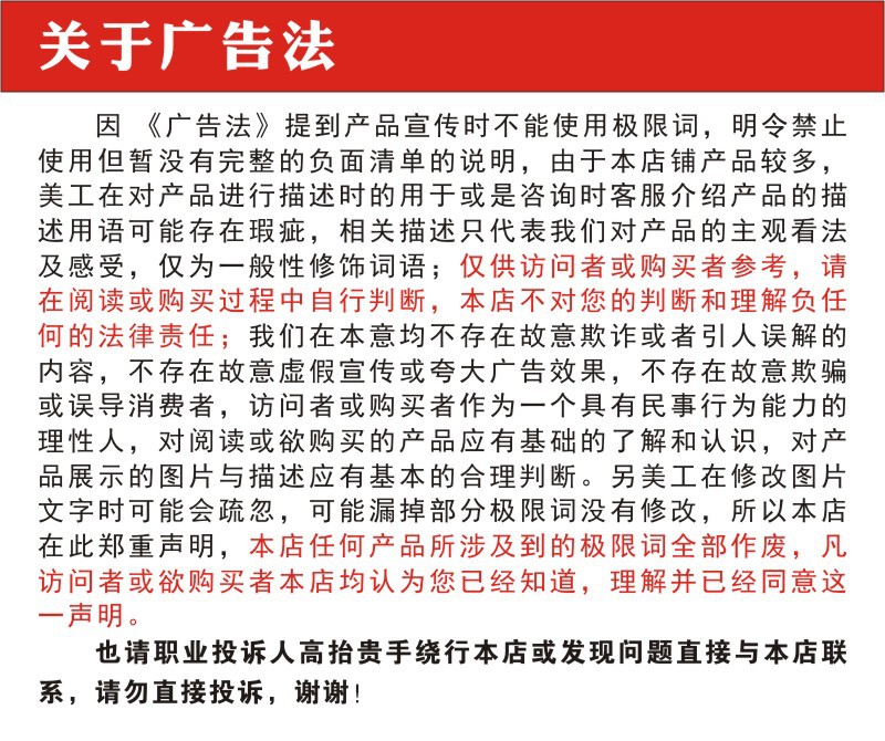 声波驱蚊器变频驱虫夜灯LED暧光舒适睡眠USB直插智能驱蚊驱虫代发详情13