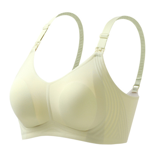 Nursing bra, postpartum breast-feeding period, special anti-sagging, auxiliary breast collection, maternity bra, pregnancy bra