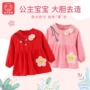 儿童加厚吃饭外穿围兜