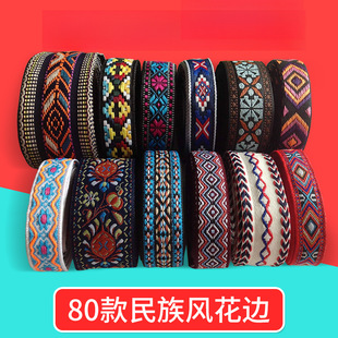 �����L��߅�o���b�ȹ�[ȹ߅����ɳ�l�����ֹ���ˇ�·��̽�����߅