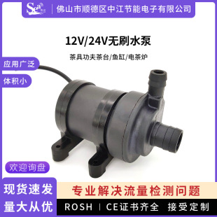 ΢��ֱ���oˢ��3805�~��ˮѭ�h��늲�t������ˮ���������o��