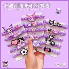 可爱いクロミ髪ひも女の子子供ヘアリング甘い美高颜値ヘアロープ女の子髪筋ヘアロープ小肠リング