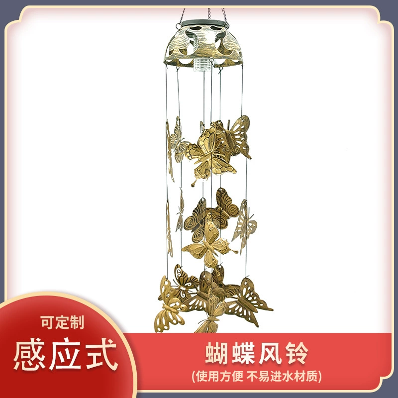 Трансграничный открытый Золотая Бабочка Солнечный ветер колокольчик лампа Солнечный суд энергия украшения двора металлическая бабочка кулон колокольчик ветра