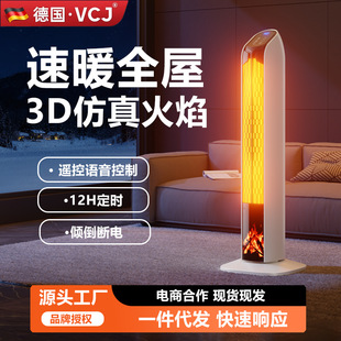 ����ů�L�Cȡů���ů��ʯīϩ���L�ů��͏d����e�냺ԡ������