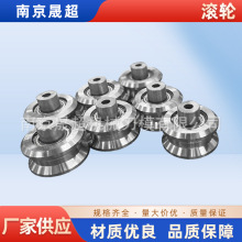 导轨滚轮数控车床机床门轨道滑轮 移门轴承轮 V型U型平轮轮子