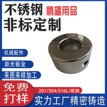 304���P䓾����T�����Ȥ��Ʒ316�����z�T��T�F�ǘ˶��Ƽӹ�