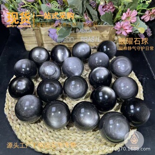 �羳���N��Ȼ�y��ʯ��ˮ�����Lˮ��������ˮ����ˇƷ�b[�����l