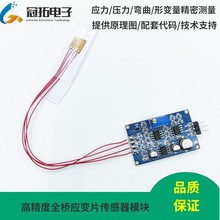 ߾ȫ׃ƬģK׃ 䓽ʽBF350