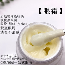 �����o����˪�������y�������򵭻�����Ȧ�۴�Ժ�������M�ڳɷ�