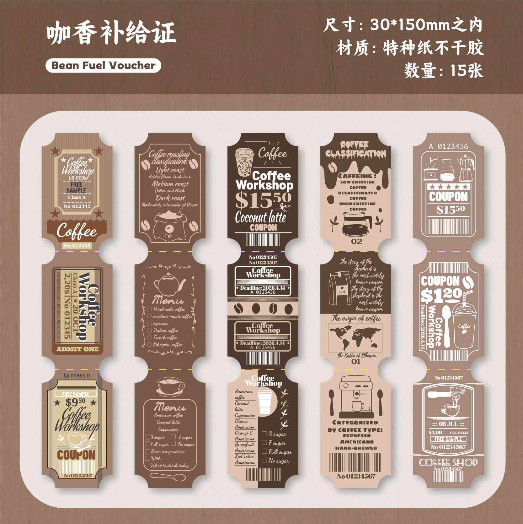 Paquete de pegatinas de Retro Story Serie de facturas Calcomanías de contabilidad de bricolaje para estudiantes Material de decoración Paquete de pegatinas de película de corte