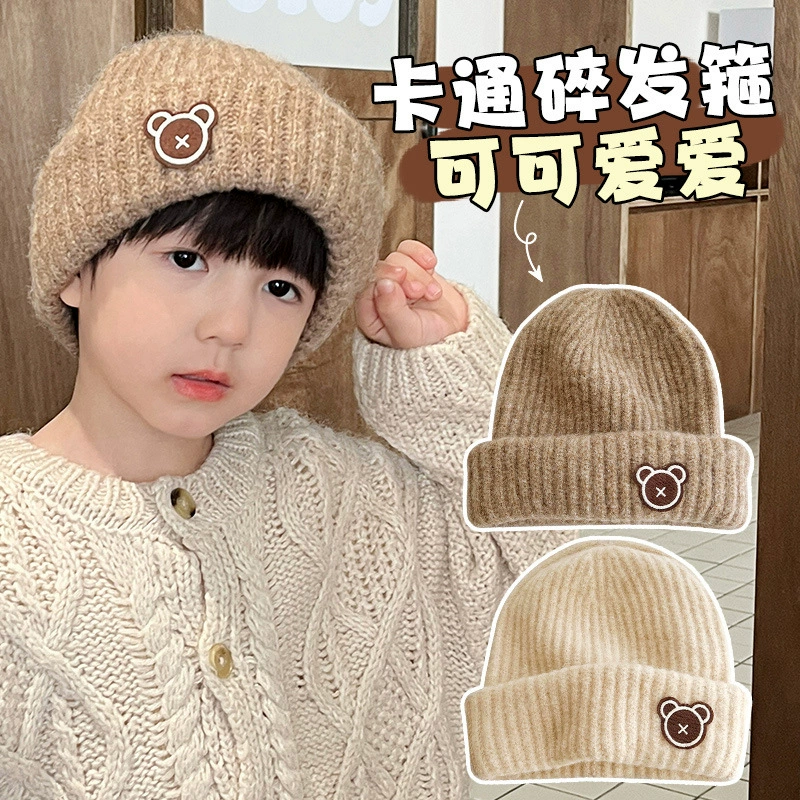 Детская шляпа CTHK осень и зима новая теплая корейская студенческая вязаная шапка женская дикая холодная милая шерстяная шапка мужская
