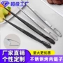 加长韩式不锈钢挂钩食品夹