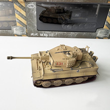 1/72����ʽ̹�˳�Ʒģ�ͺϽ�����Ʒ܊���o�Bģ�͔[���ղ����z