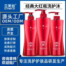 Nƽtƿϴlˮ^ƤȥмֹWϴ^OEMS