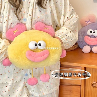 Baby Warm Water Bottle for Bed, Explosion-Proof Belly, Cute Plush Warm Water Bottle, Rechargeable Electric Warmer Dormitory Bag Application